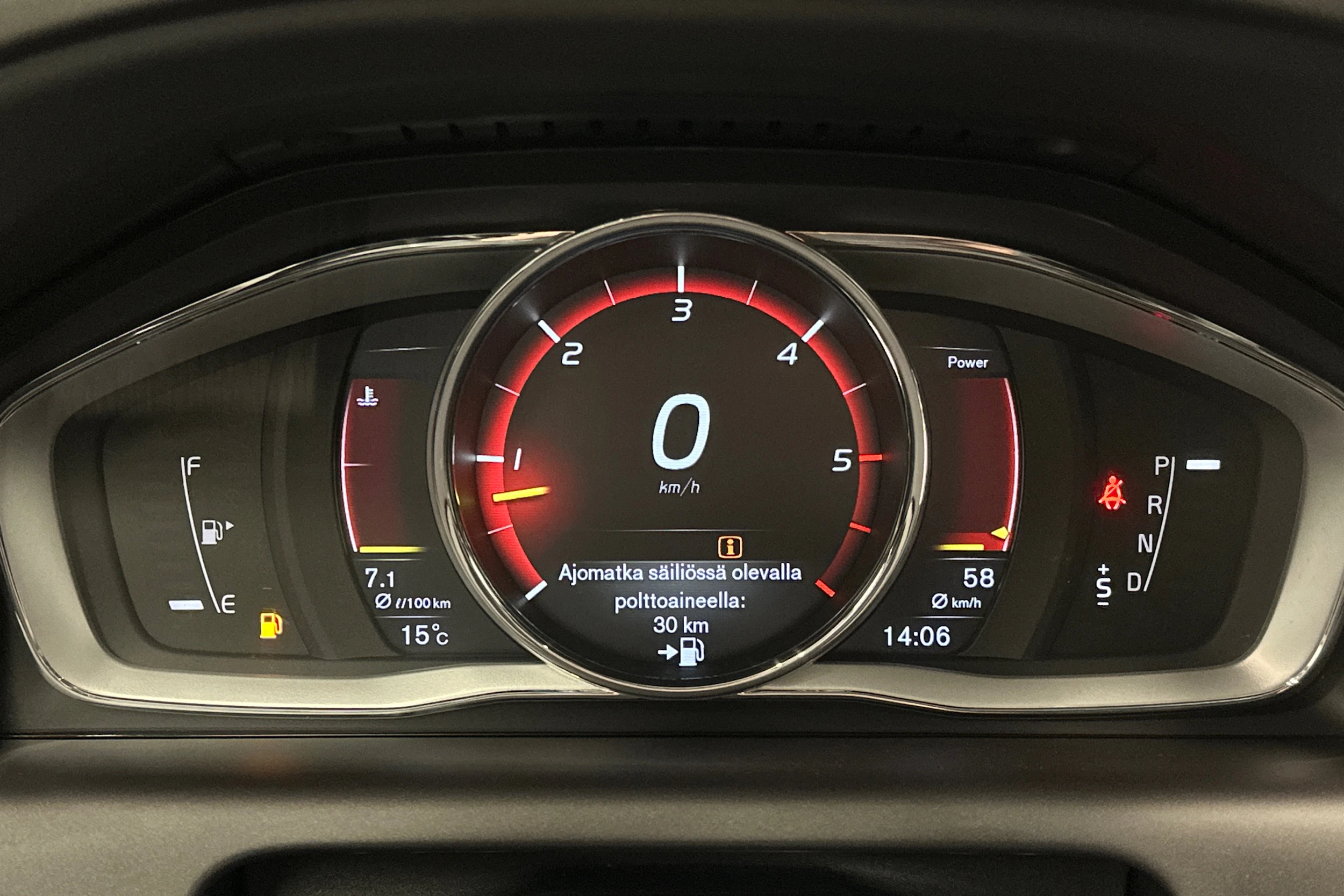 sininen Volvo XC60 2017 kuva 22.