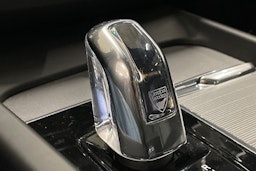 met. valkoinen Volvo XC60 2018 kuva 20.