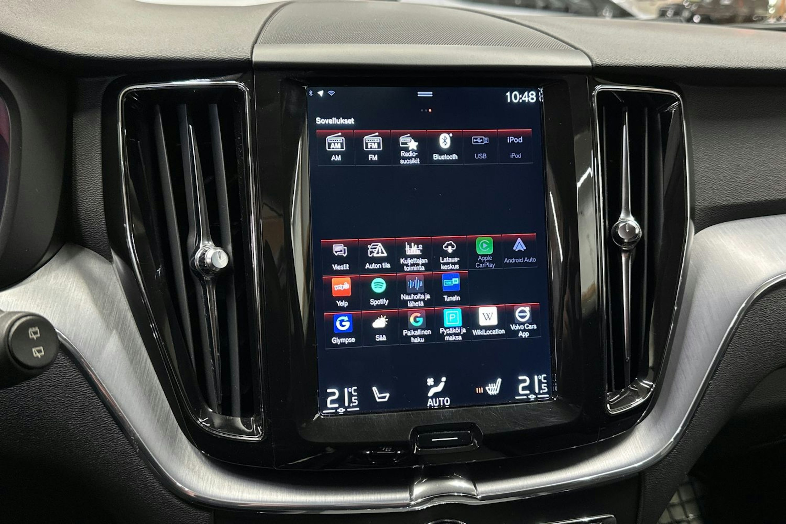 ruskea (beige) Volvo XC60 2018 kuva 17.