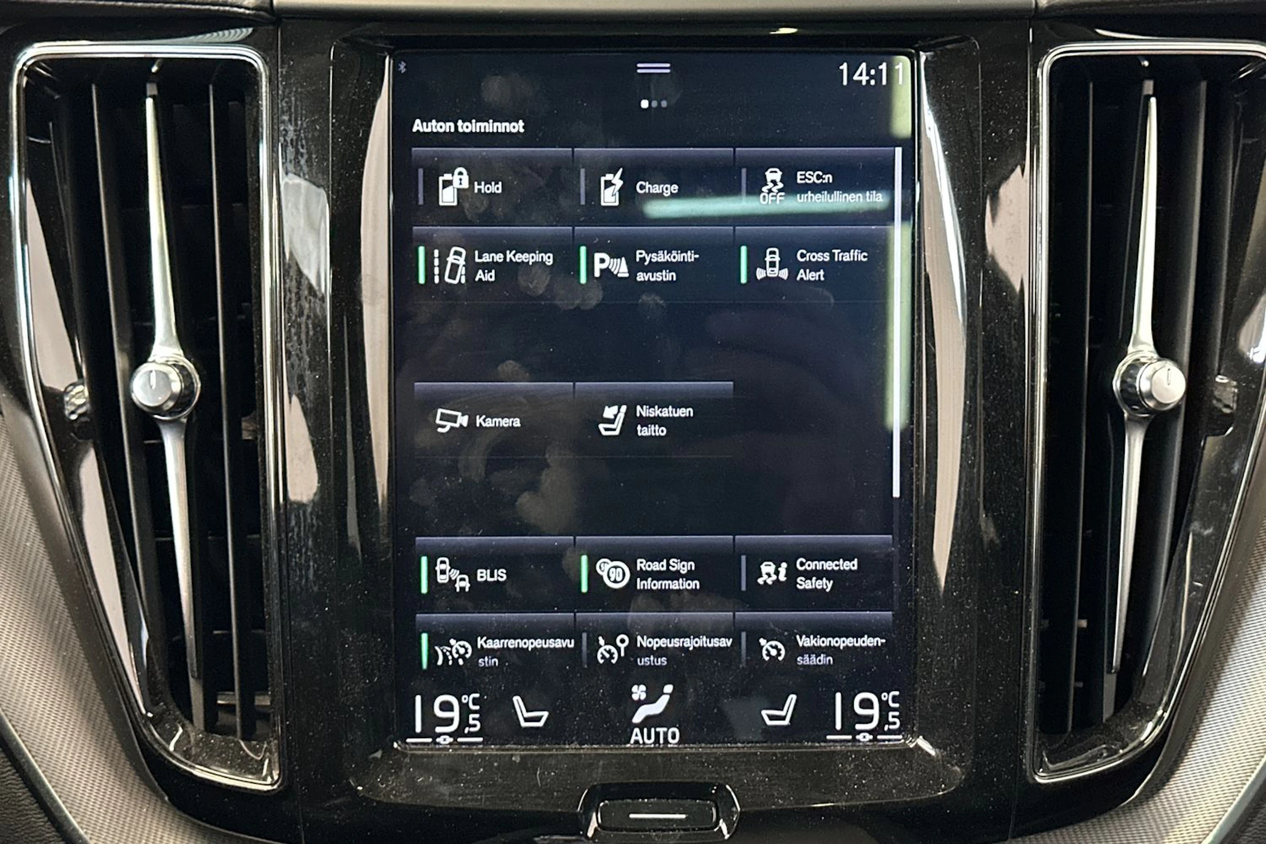sininen Volvo XC60 2020 kuva 23.