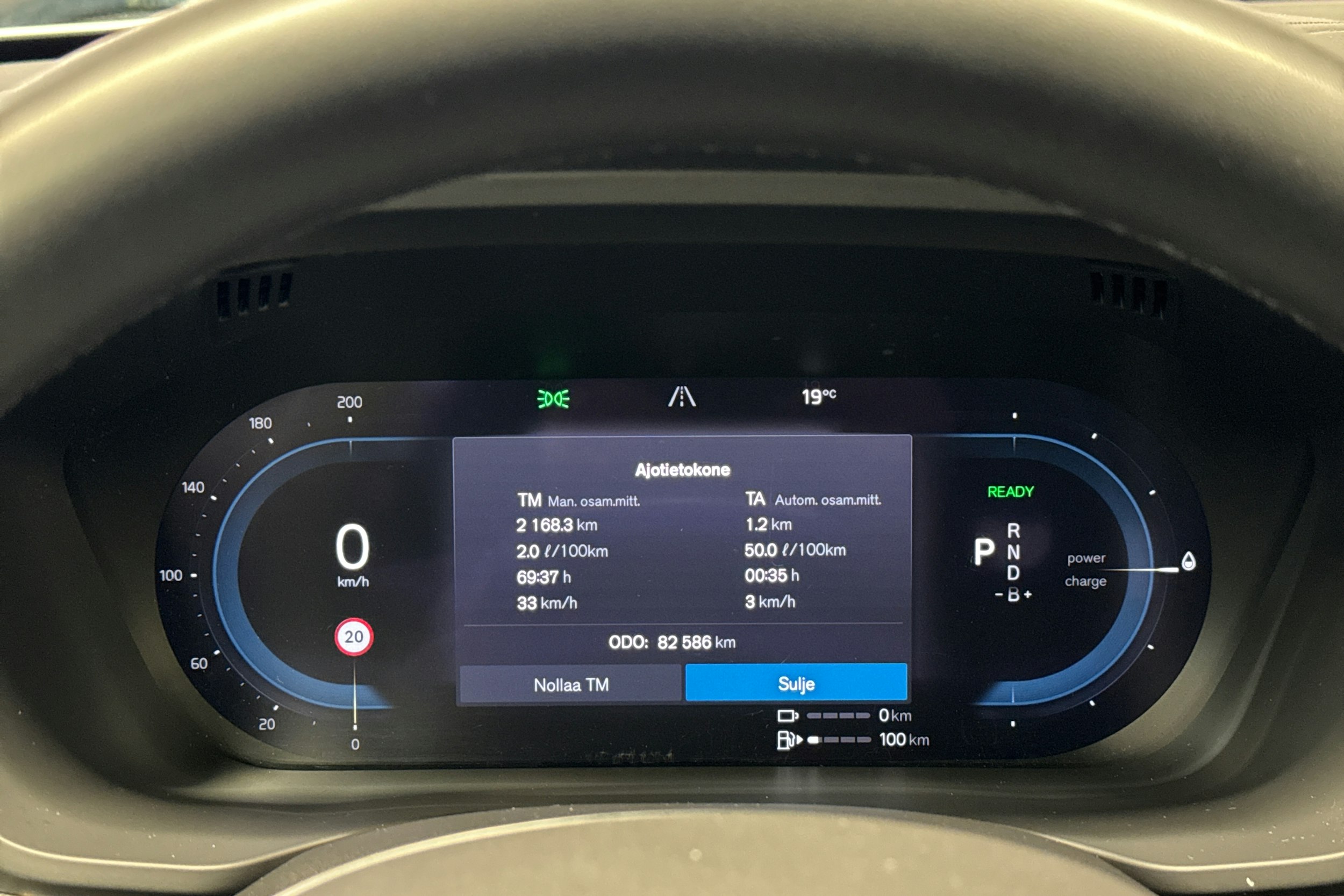 harmaa Volvo XC60 2022 kuva 15.