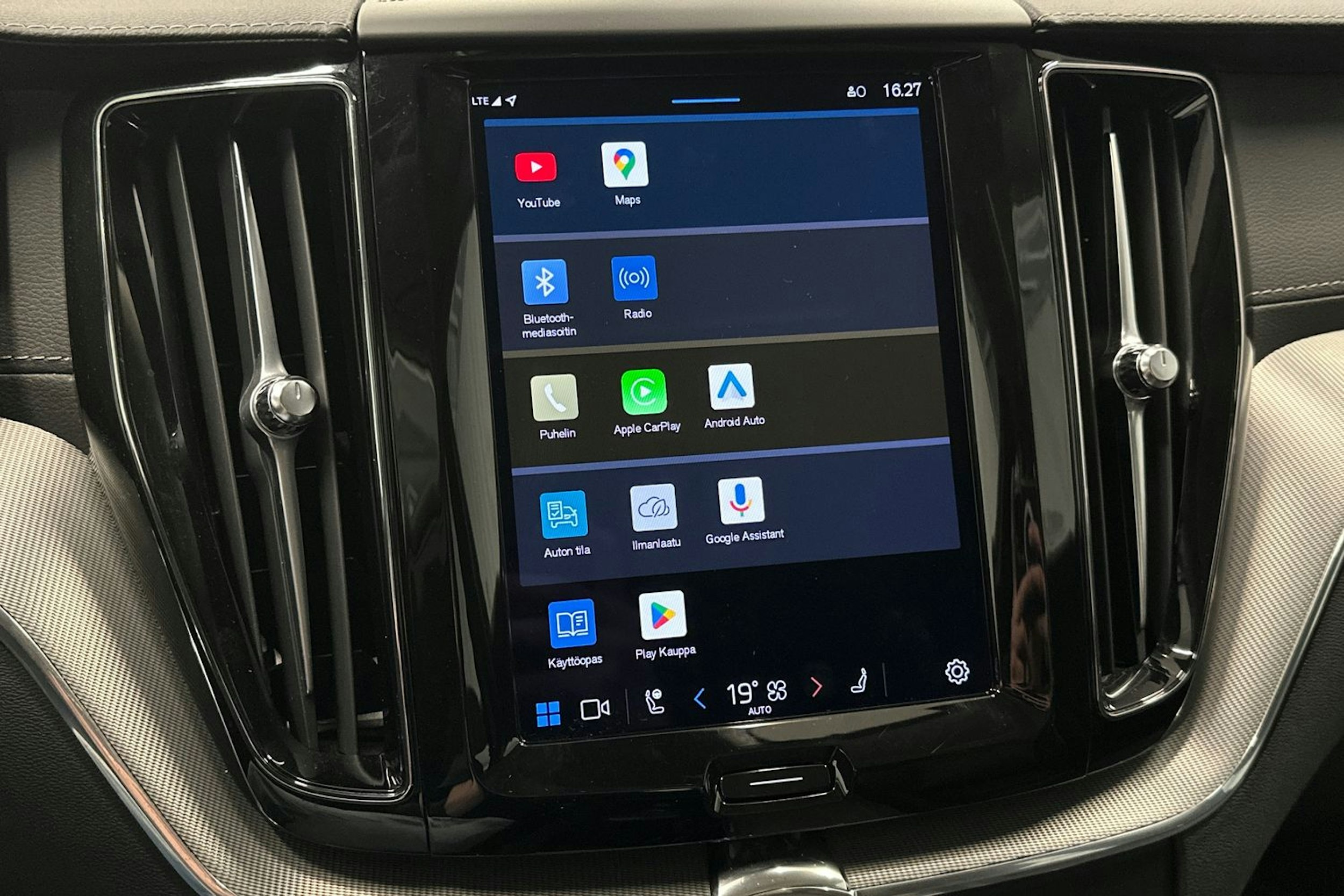 hopea Volvo XC60 2023 kuva 16.
