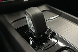 hopea Volvo XC60 2023 kuva 21.