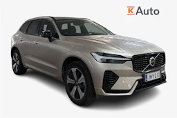 met. ruskea (beige) Volvo XC60 2023 kuva 1.