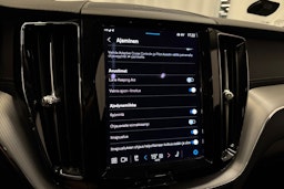 ruskea (beige) Volvo XC60 2023 kuva 28.