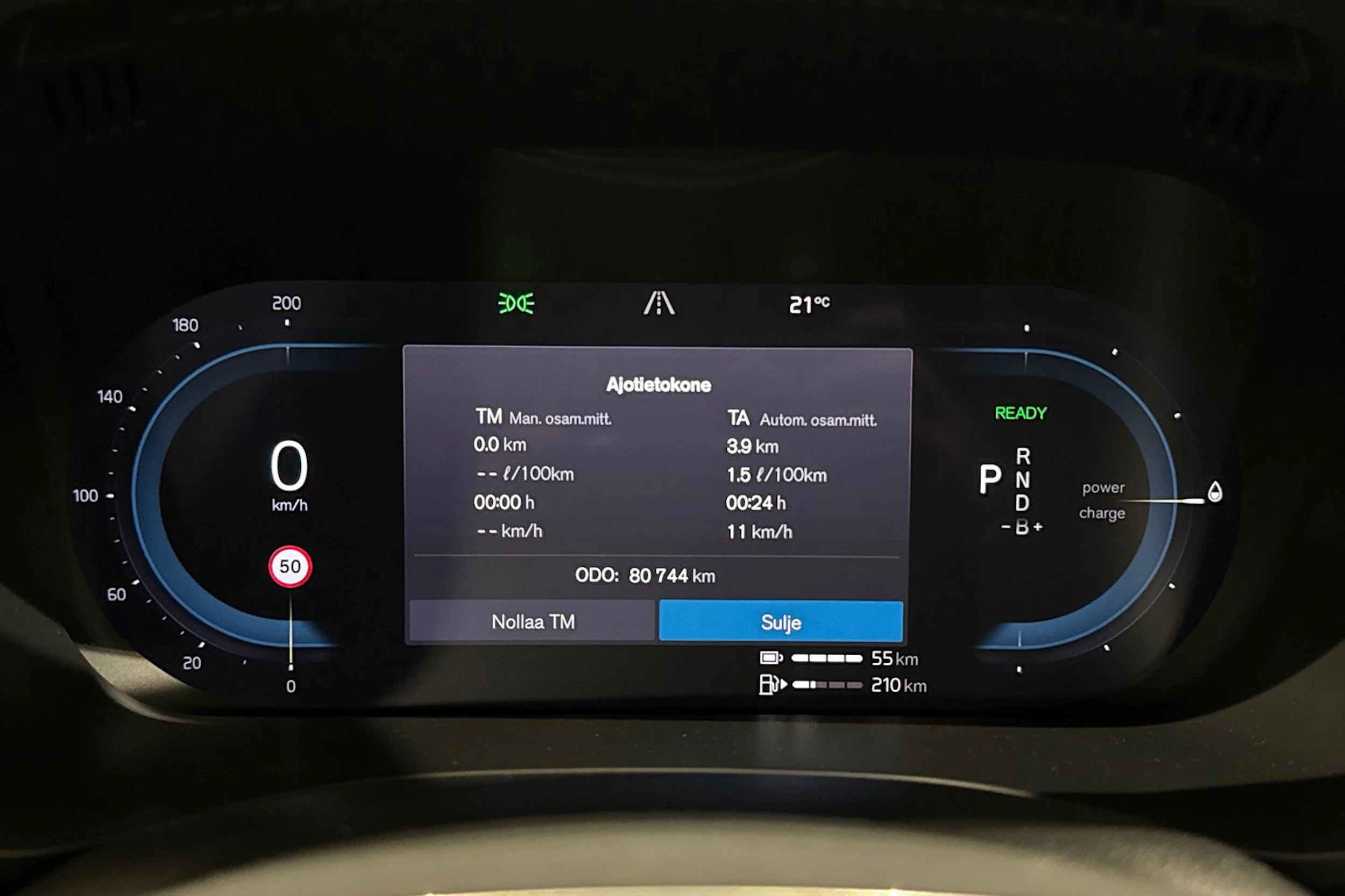 ruskea (beige) Volvo XC60 2024 kuva 22.