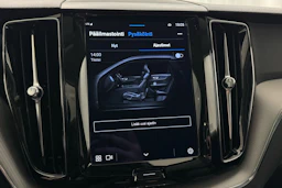 ruskea (beige) Volvo XC60 2024 kuva 26.