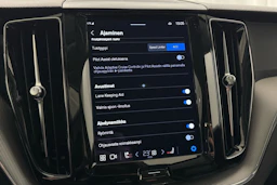 ruskea (beige) Volvo XC60 2024 kuva 31.