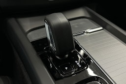 hopea Volvo XC60 2025 kuva 33.