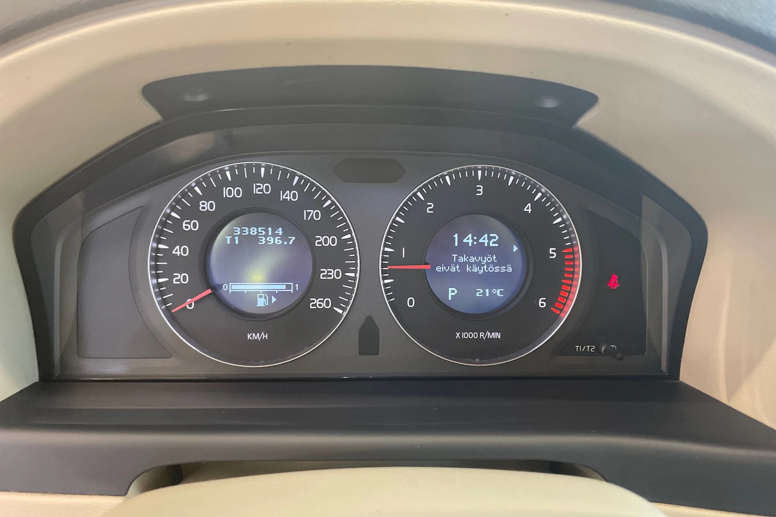 ruskea (beige) Volvo XC70 2008 kuva 15.