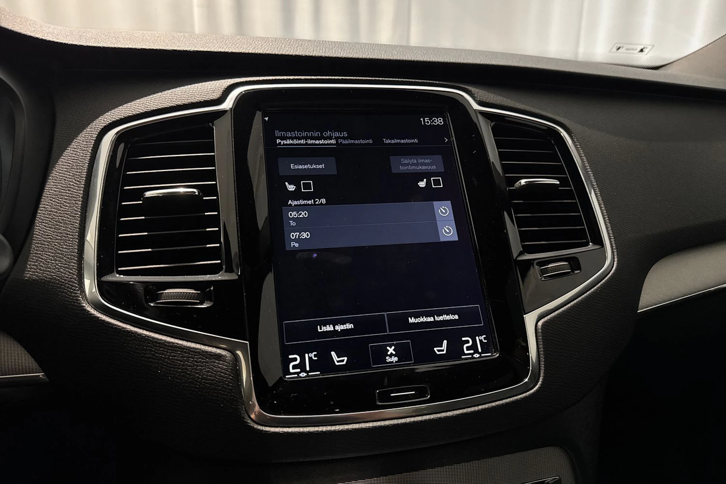 sininen Volvo XC90 2016 kuva 28.