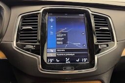 ruskea (beige) Volvo XC90 2016 kuva 21.