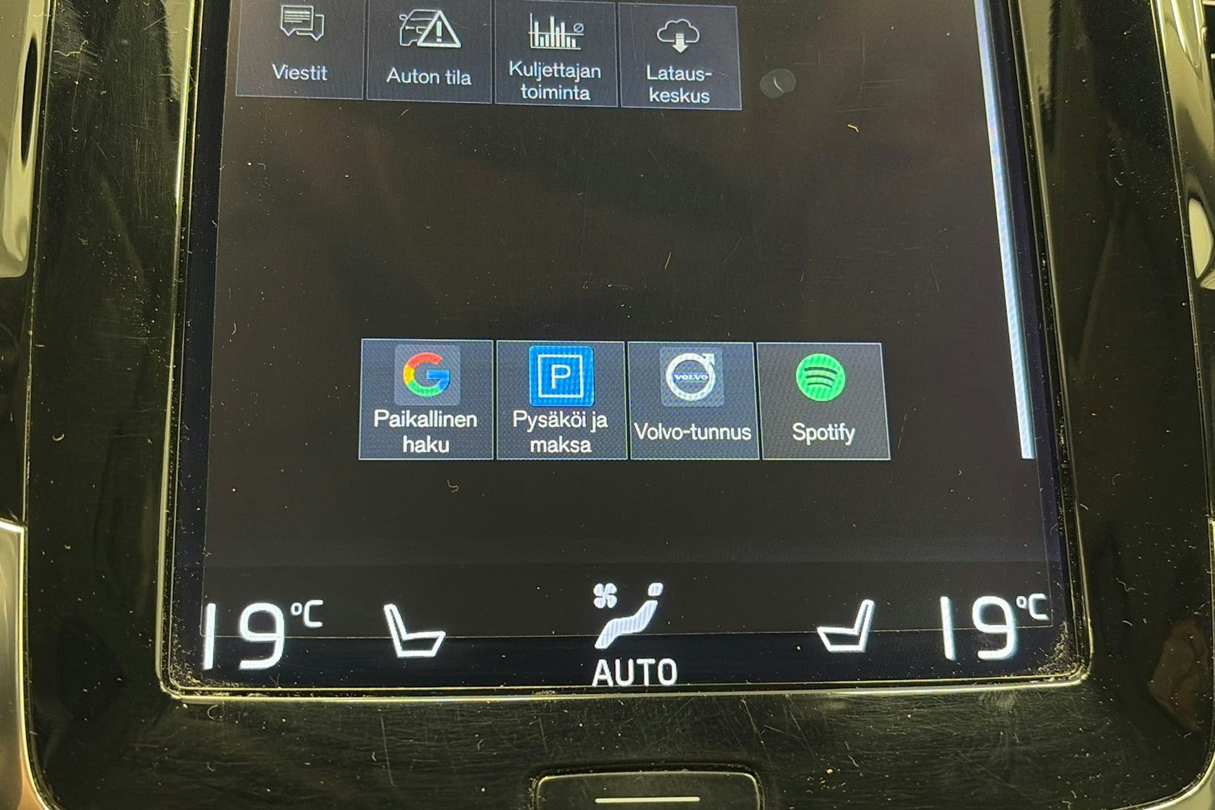 ruskea (beige) Volvo XC90 2016 kuva 24.