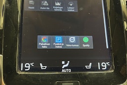 ruskea (beige) Volvo XC90 2016 kuva 24.