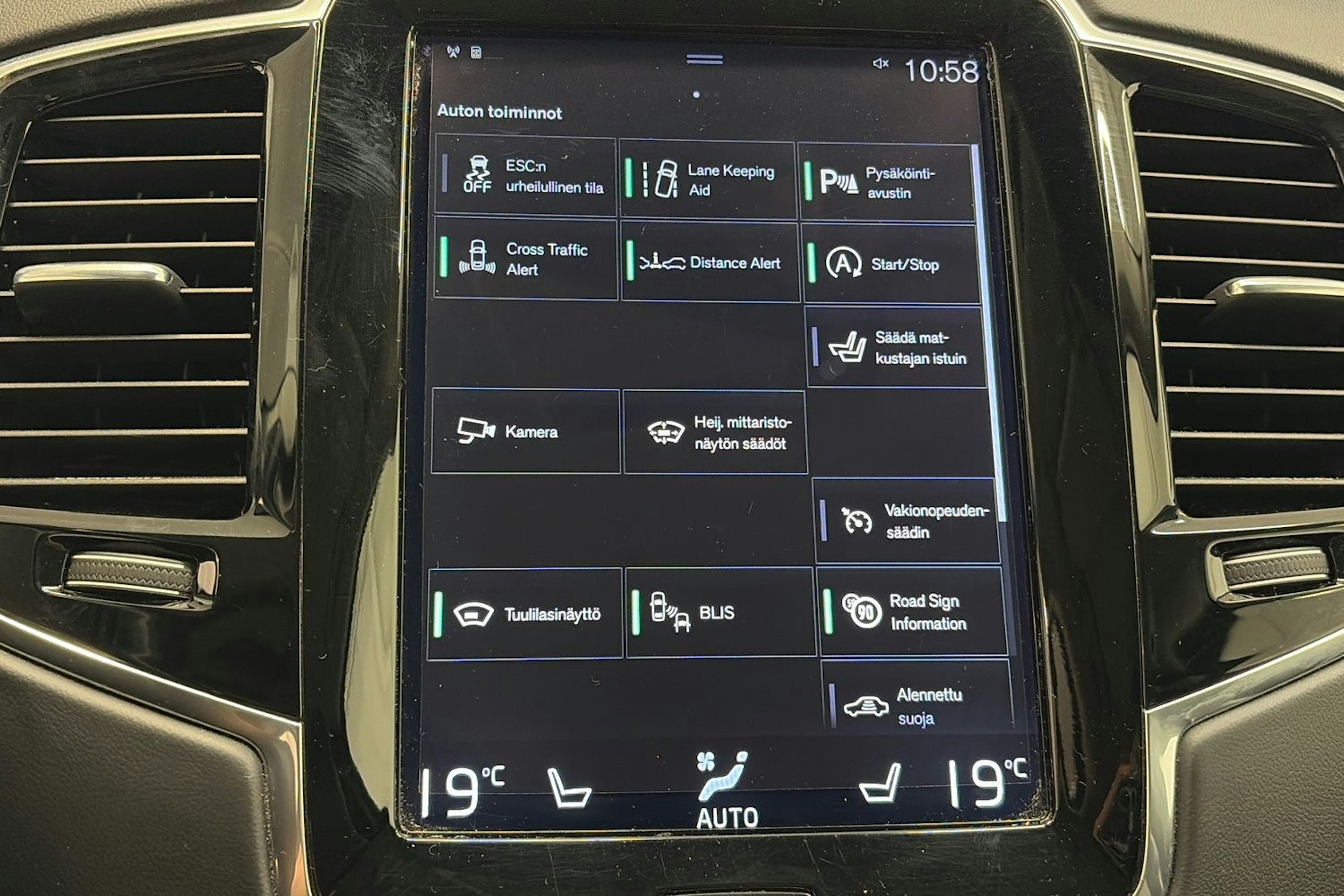 ruskea (beige) Volvo XC90 2016 kuva 25.