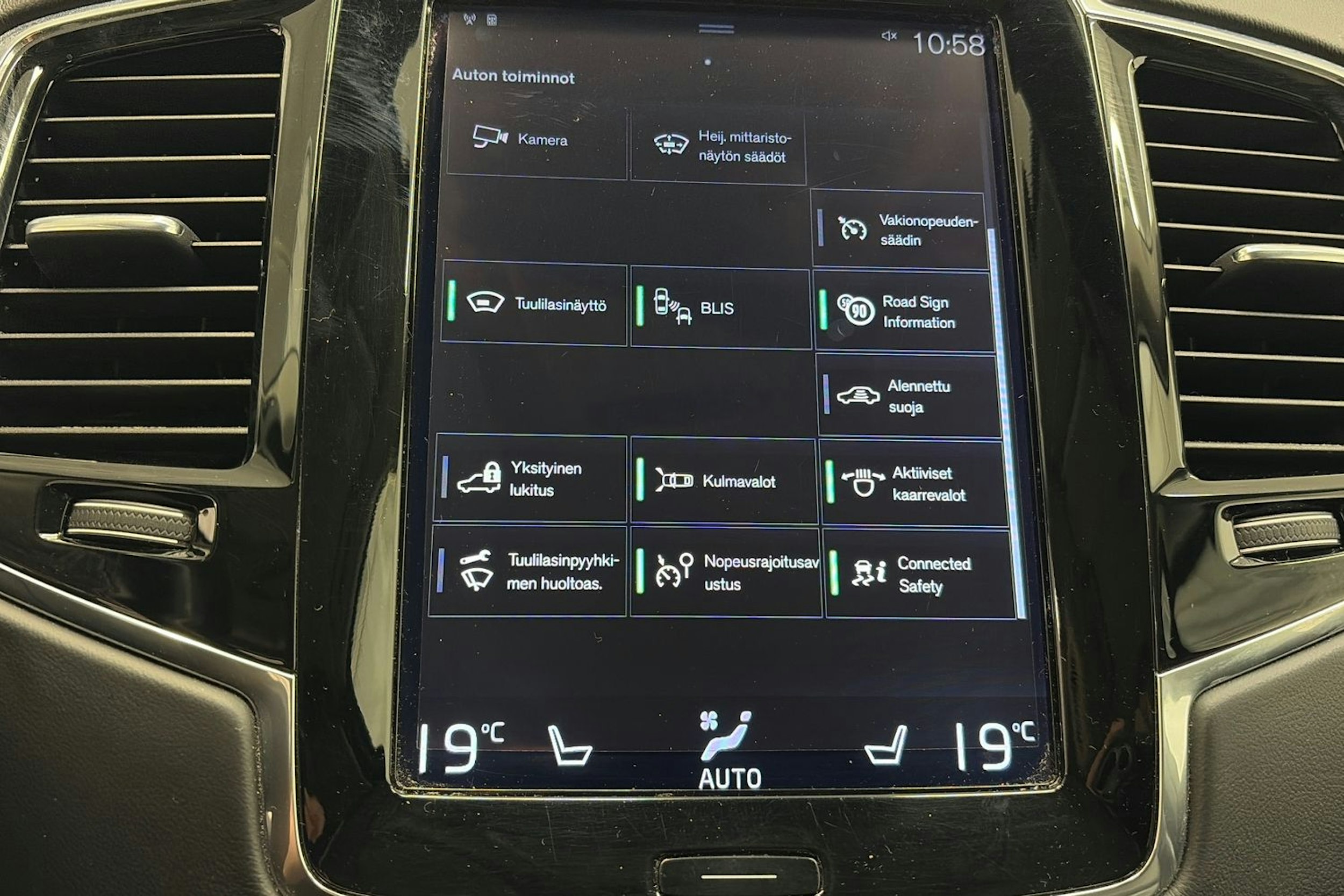 ruskea (beige) Volvo XC90 2016 kuva 26.