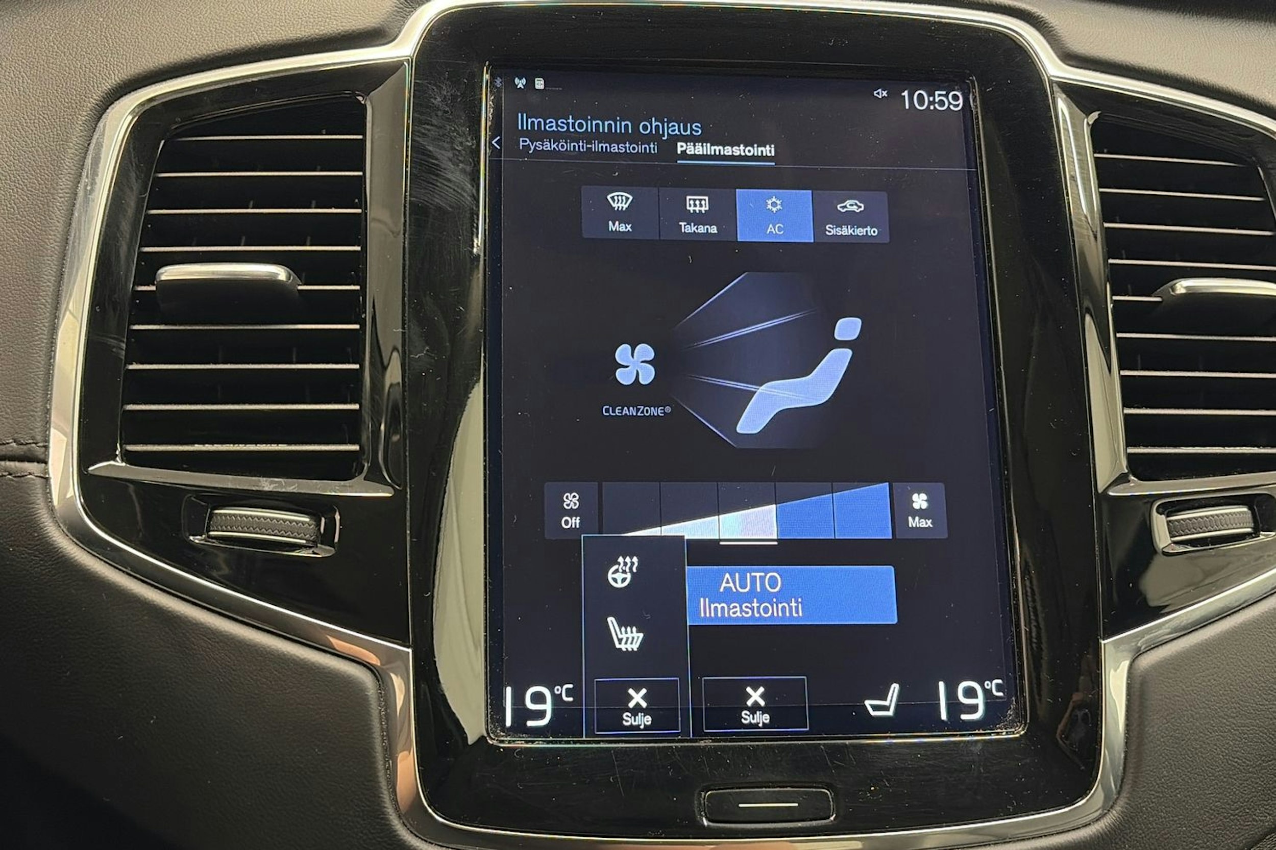 ruskea (beige) Volvo XC90 2016 kuva 28.