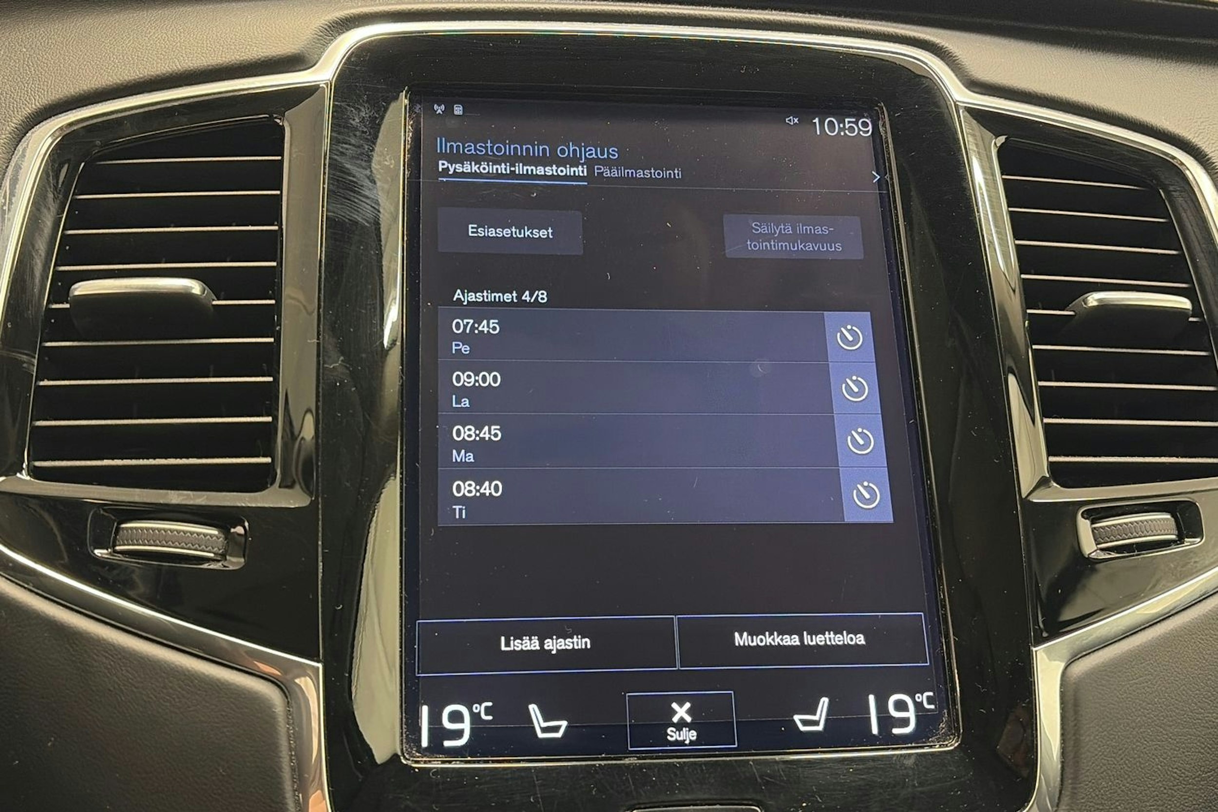 ruskea (beige) Volvo XC90 2016 kuva 29.