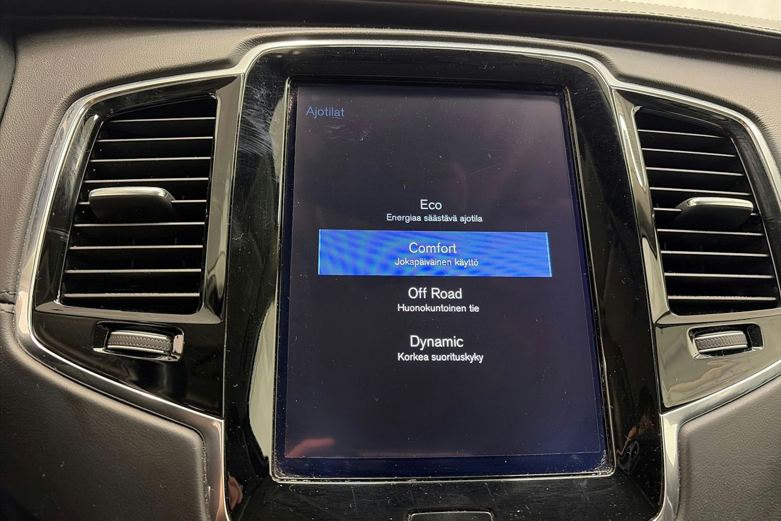 ruskea (beige) Volvo XC90 2016 kuva 30.