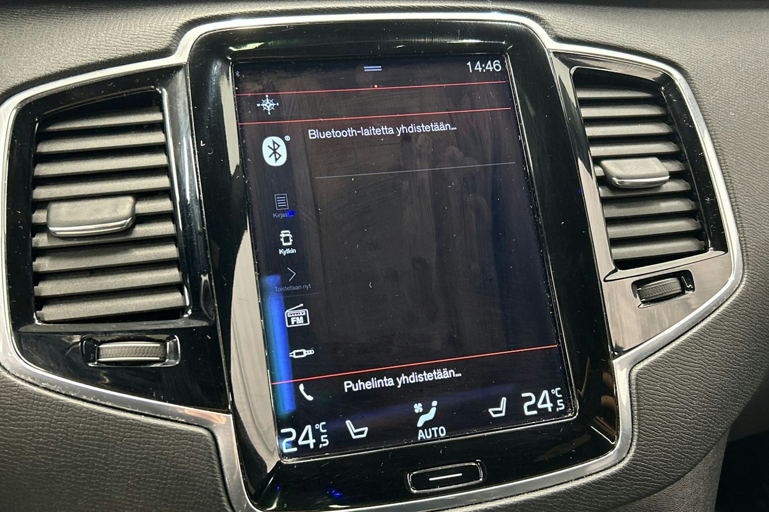 sininen Volvo XC90 2017 kuva 26.