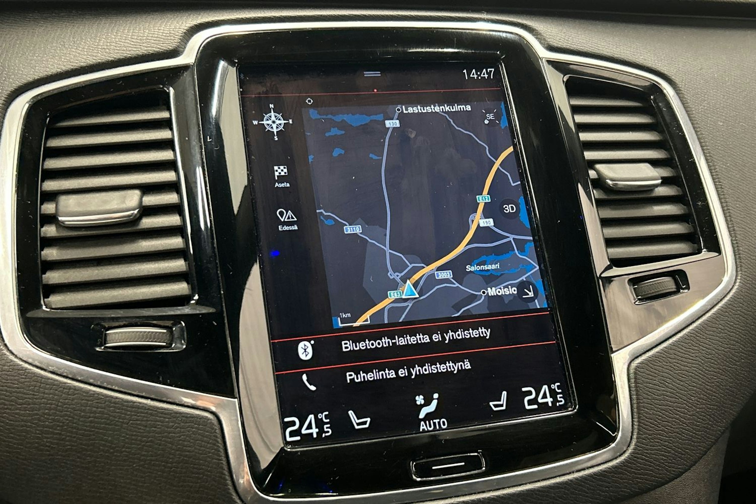 sininen Volvo XC90 2017 kuva 30.