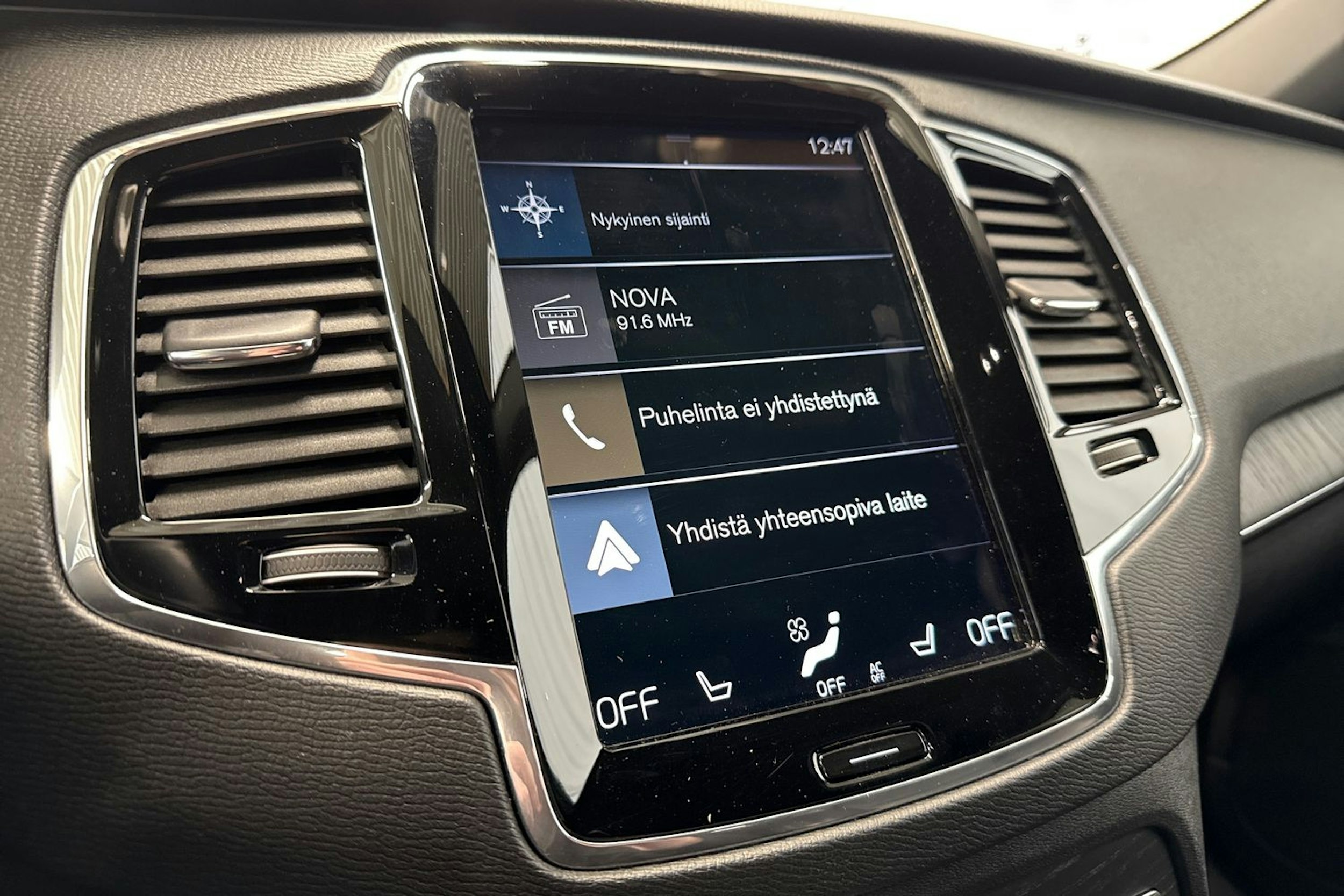 Volvo XC90 2019 kuva 18.