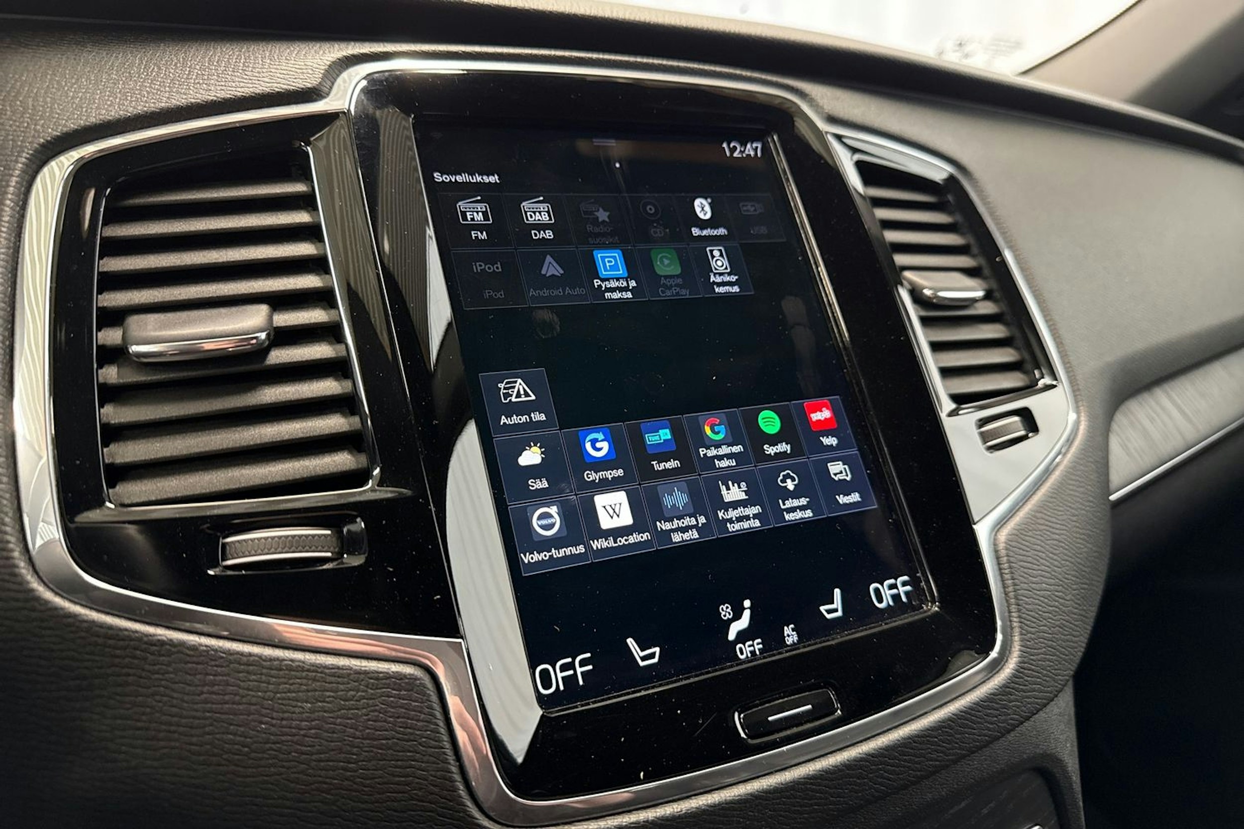 Volvo XC90 2019 kuva 21.