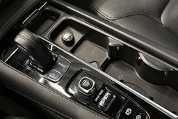 Volvo XC90 2019 kuva 25.