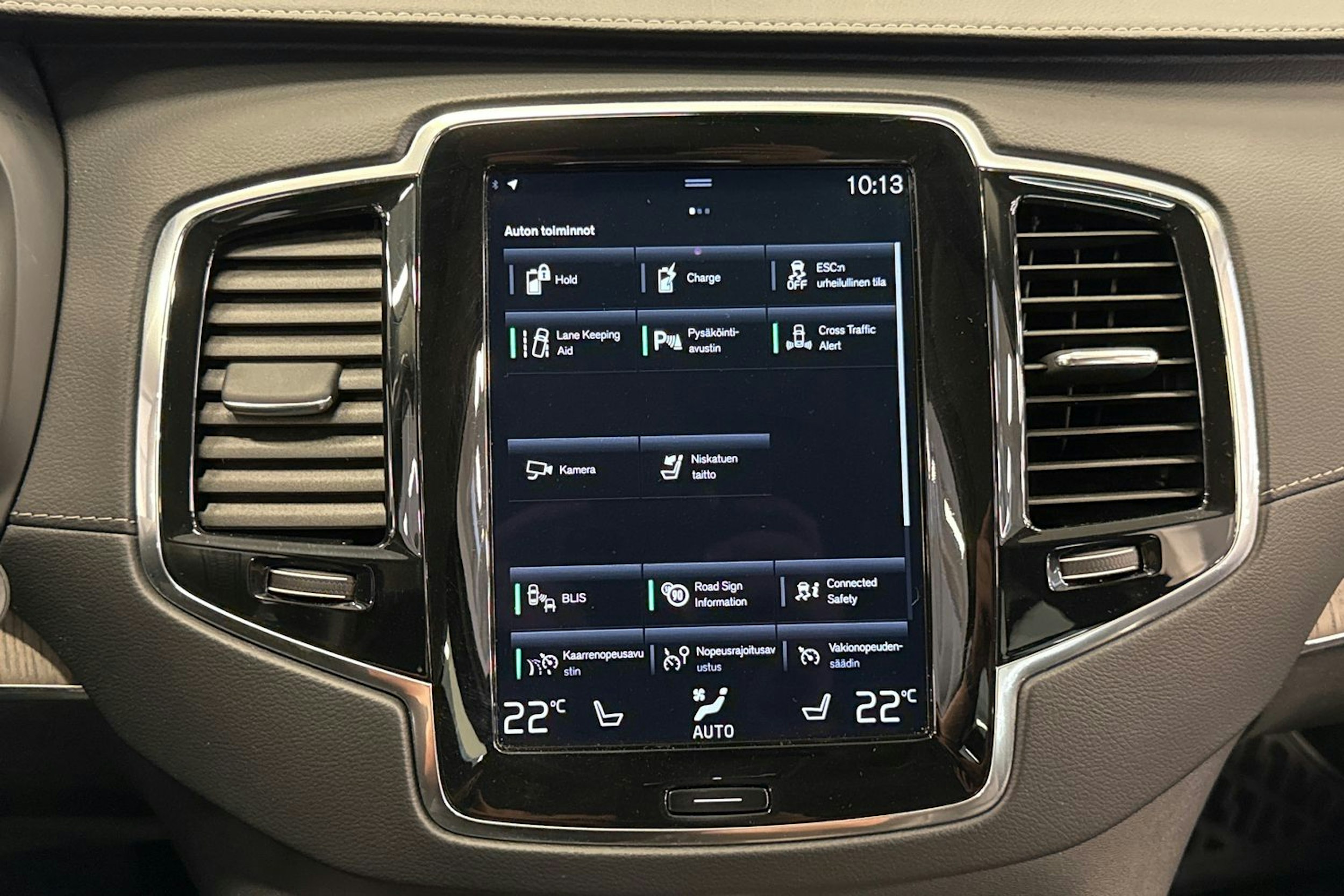 Sininen Volvo XC90 2021 kuva 19.