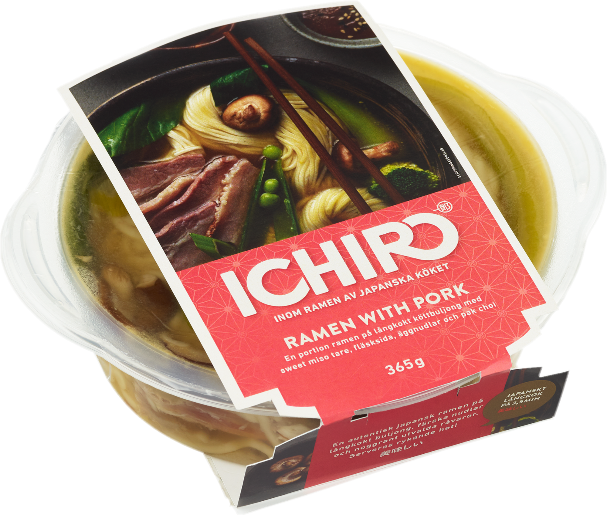 Ichiro ramen med fläskkött 365g