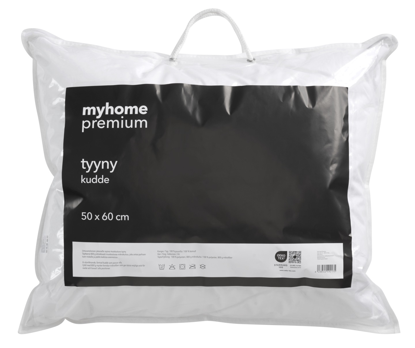 myhome premium tyyny 50x60 cm 800g
