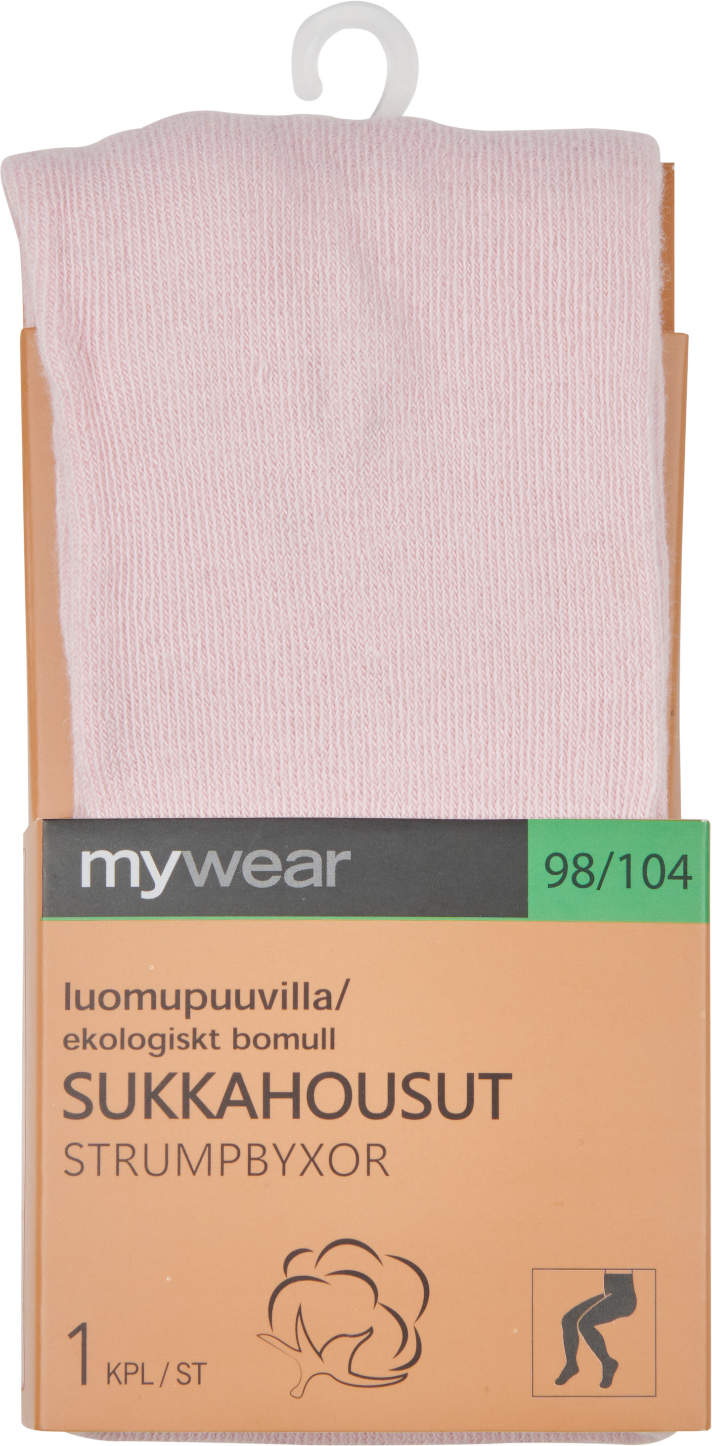 mywear lasten sukkahousut