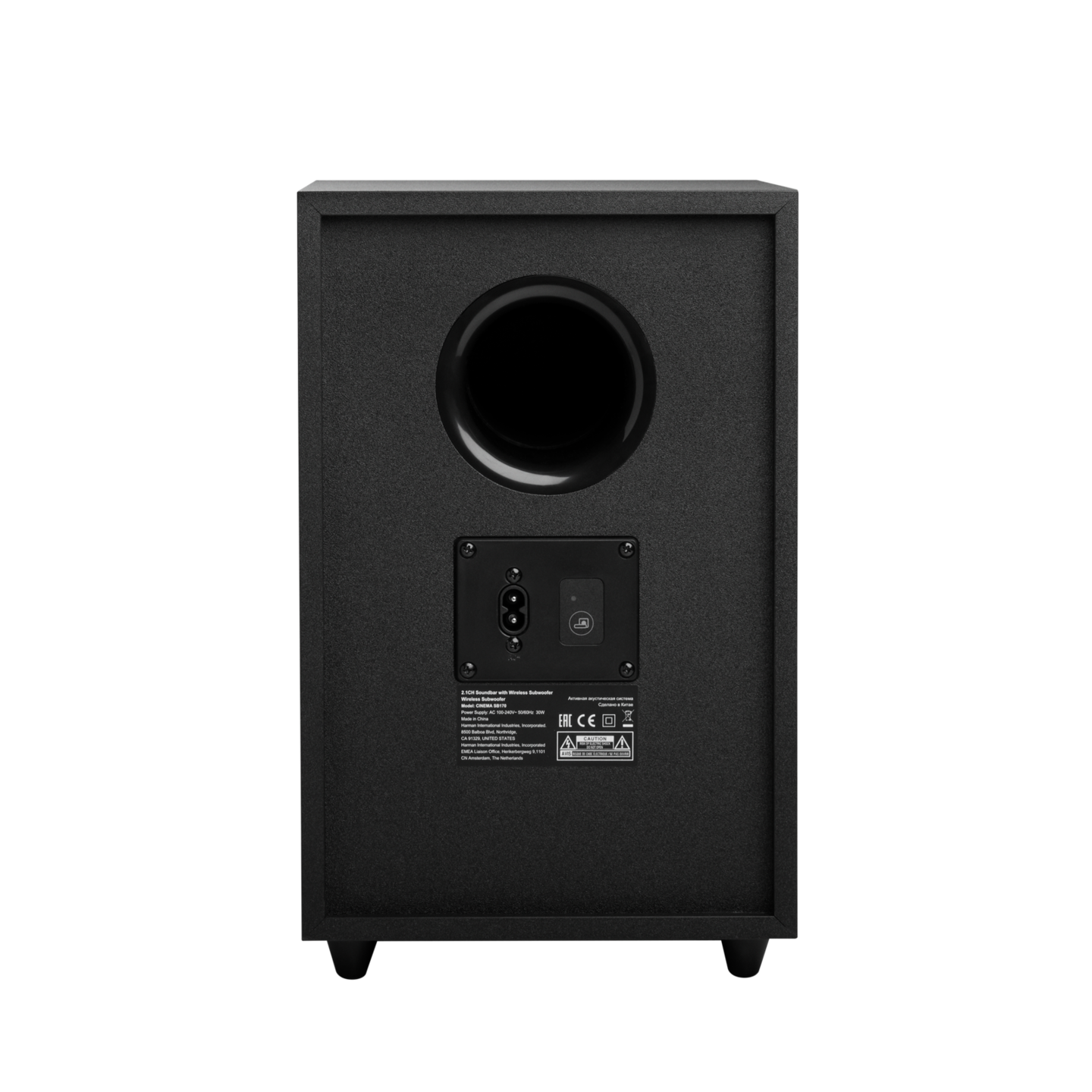 JBL Cinema SB170 2.1 -soundbar-kaiutin