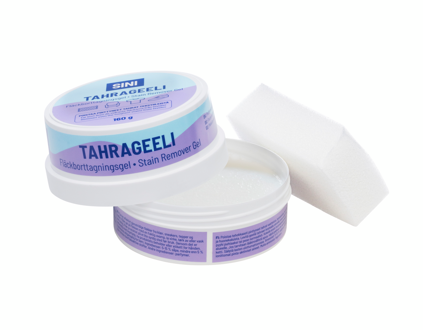 Sini tahrageeli 160g