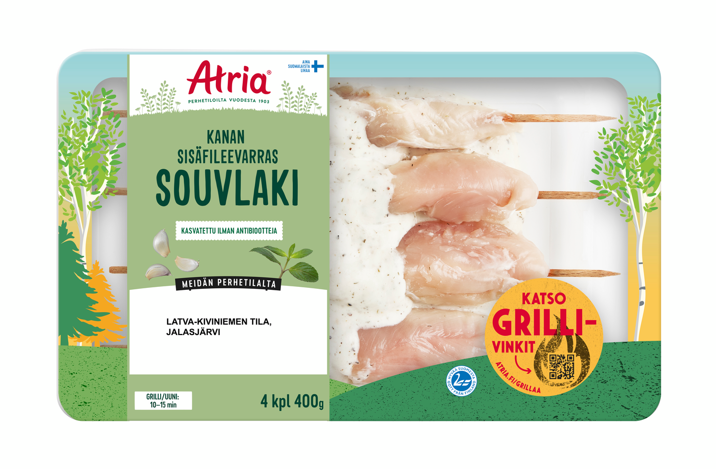 Atria Kanan sisäfileevarras Souvlaki 400 g