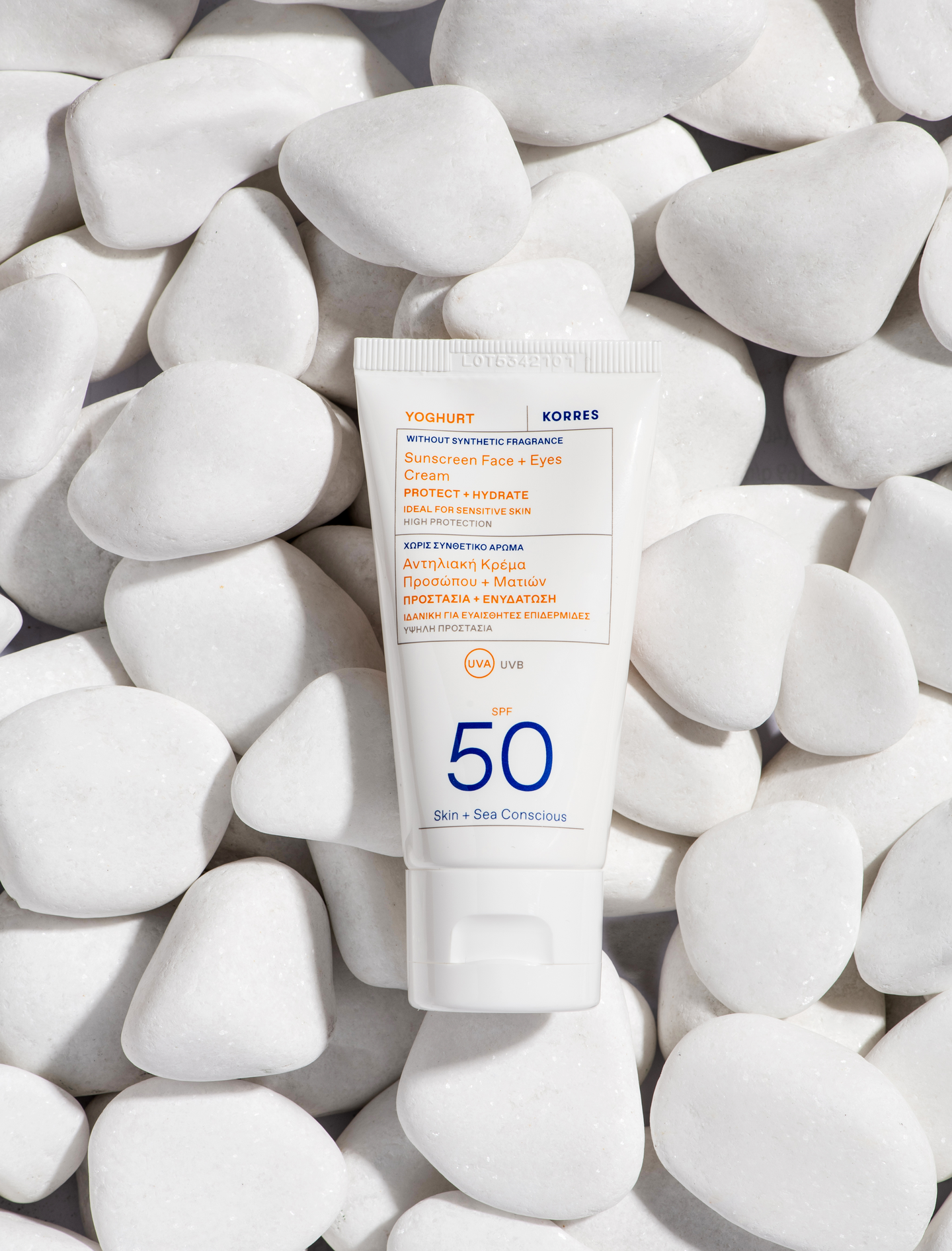 Korres aurinkosuojageelivoide kasvoille ja silmänympärysiholle 50ml SK50 Yoghurt