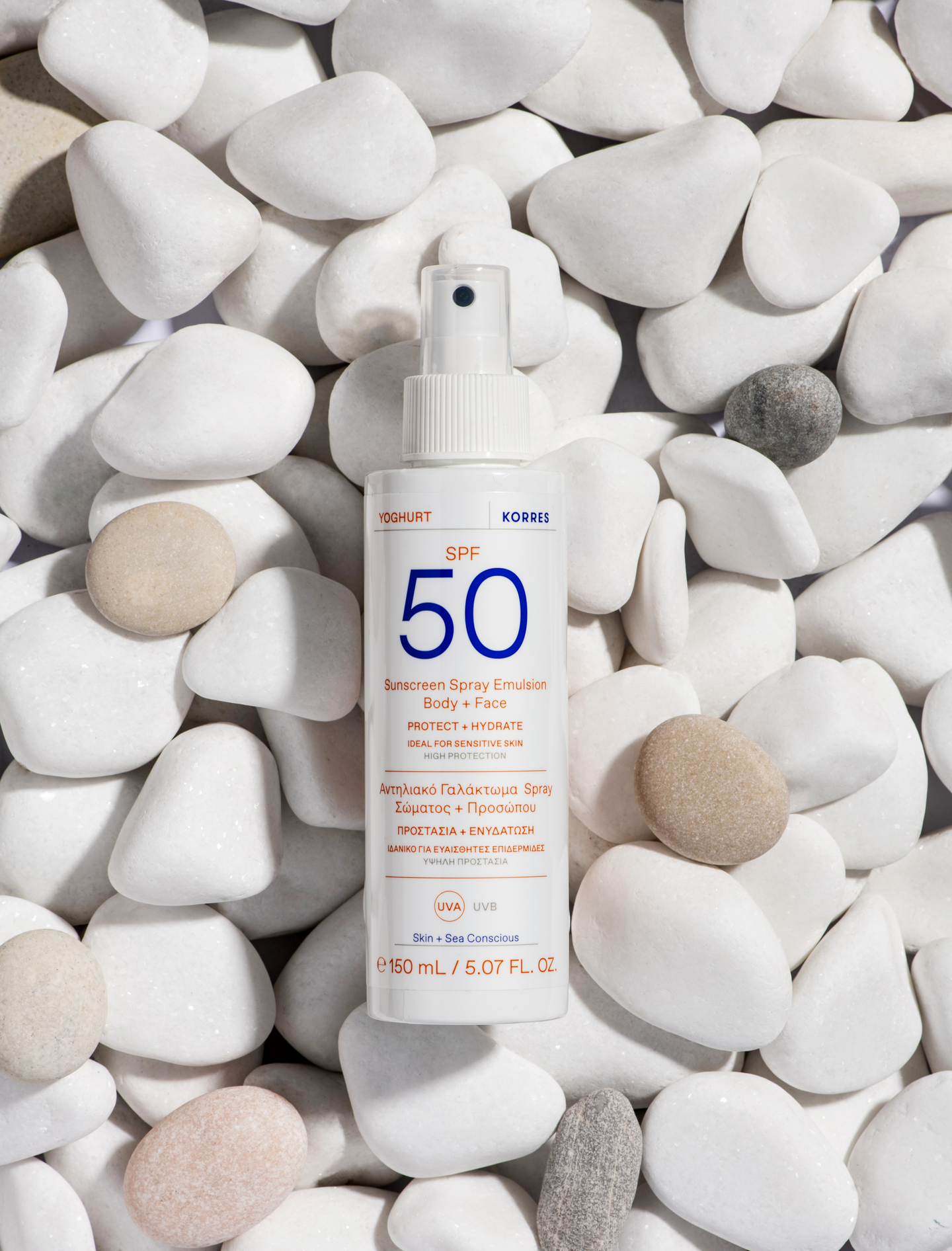 Korres aurinkosuojaemulsio 150ml SK50 Yoghurt