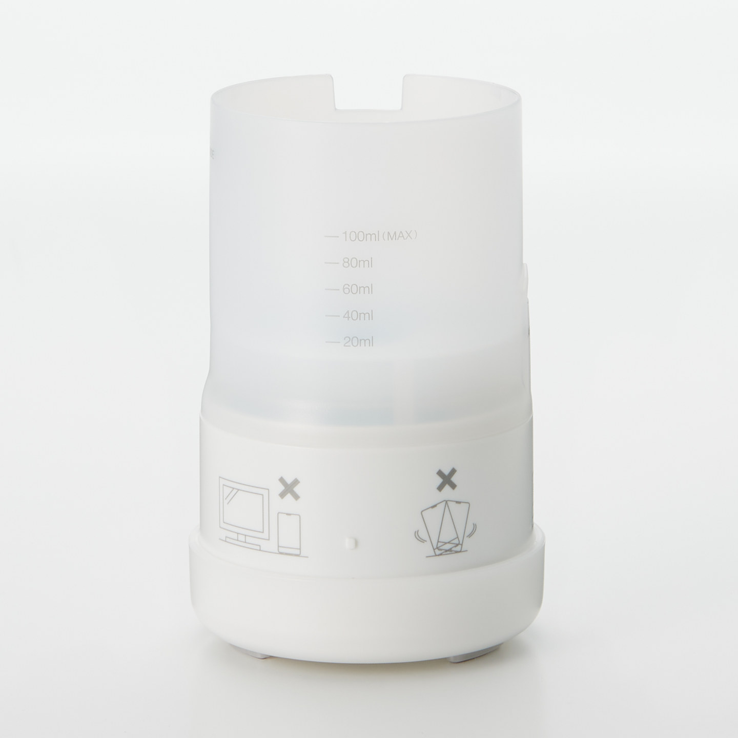 MUJI tuoksudiffuuseri