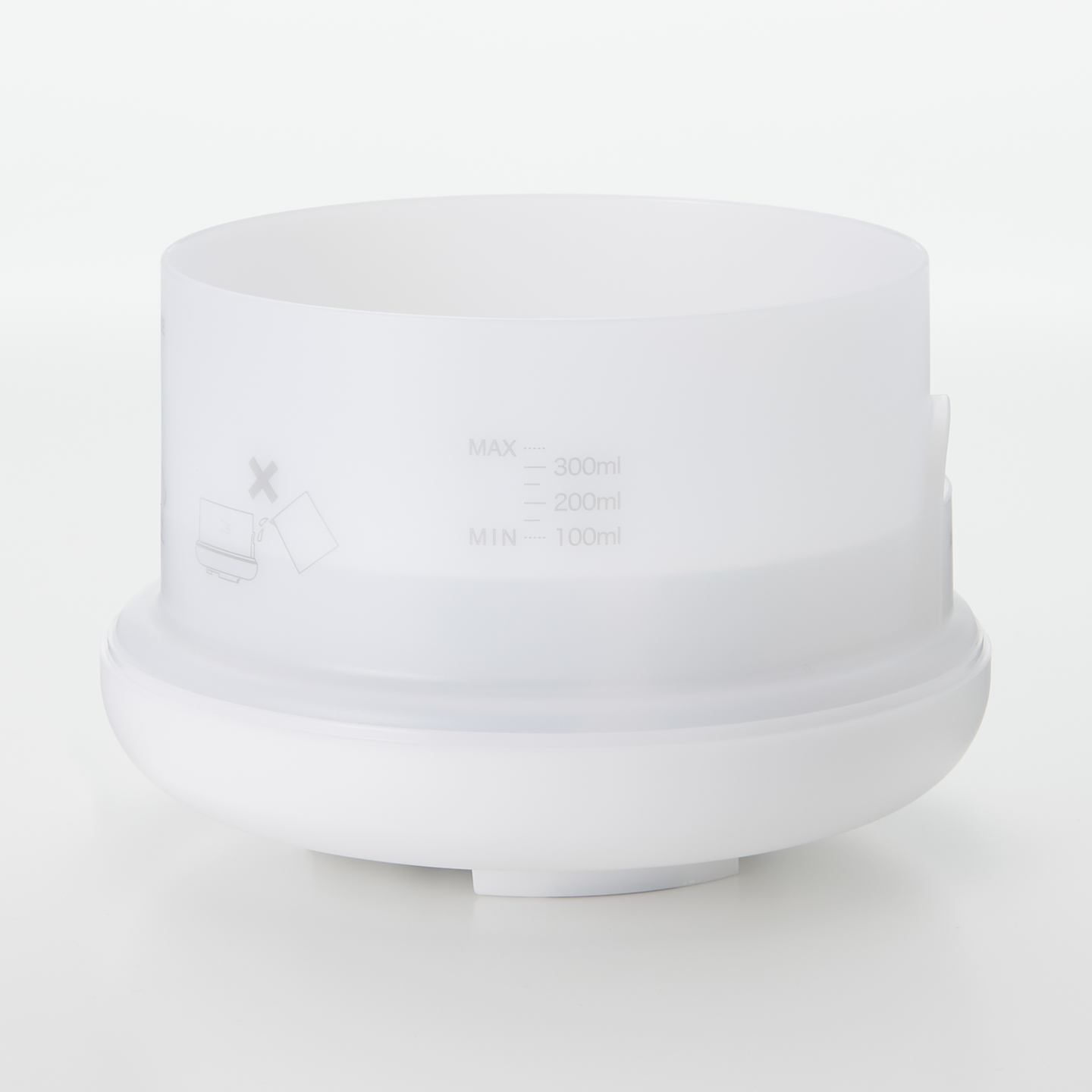 MUJI iso tuoksudiffuuseri