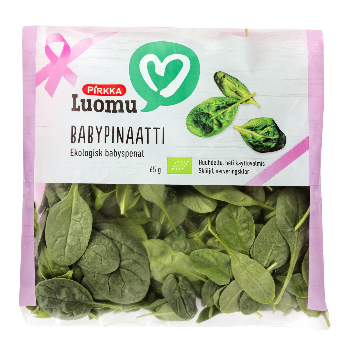 Pirkka Luomu babypinaatti 65g