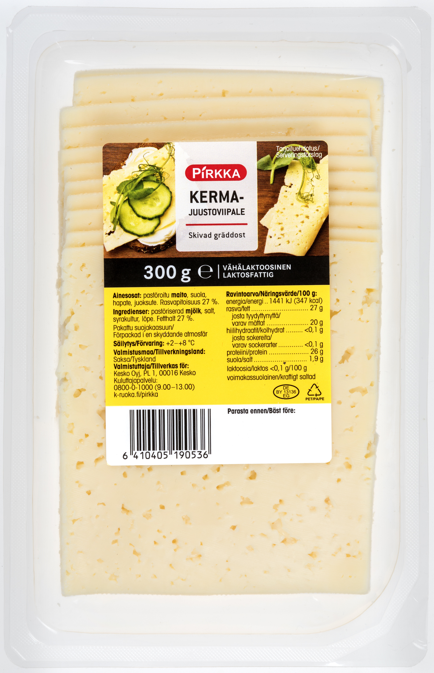 Pirkka kermajuustoviipale 300g vähälaktoosinen