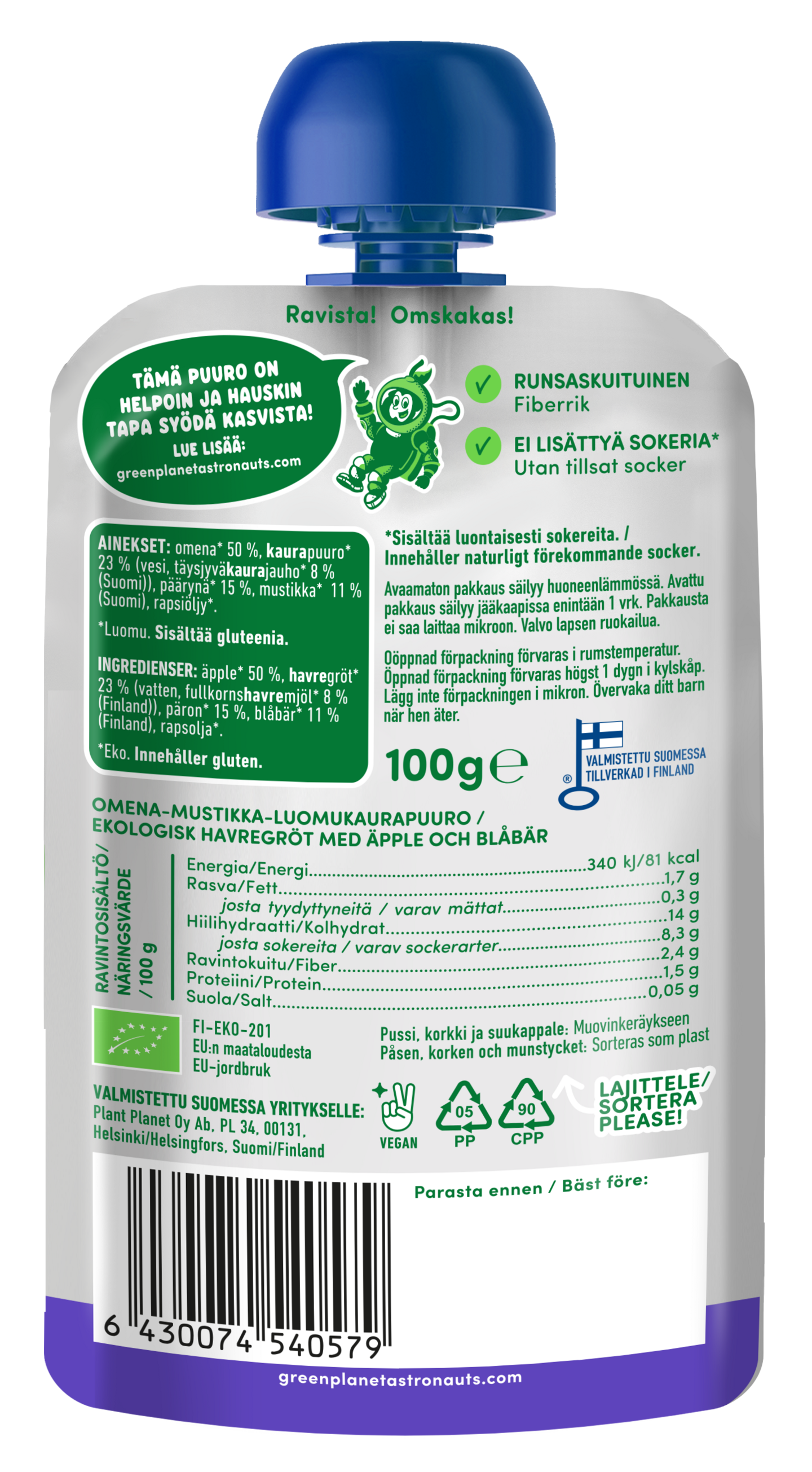 Green Planet Astronauts Luomu Suomalainen kaurapuuro 100g 5kk+ mustikka