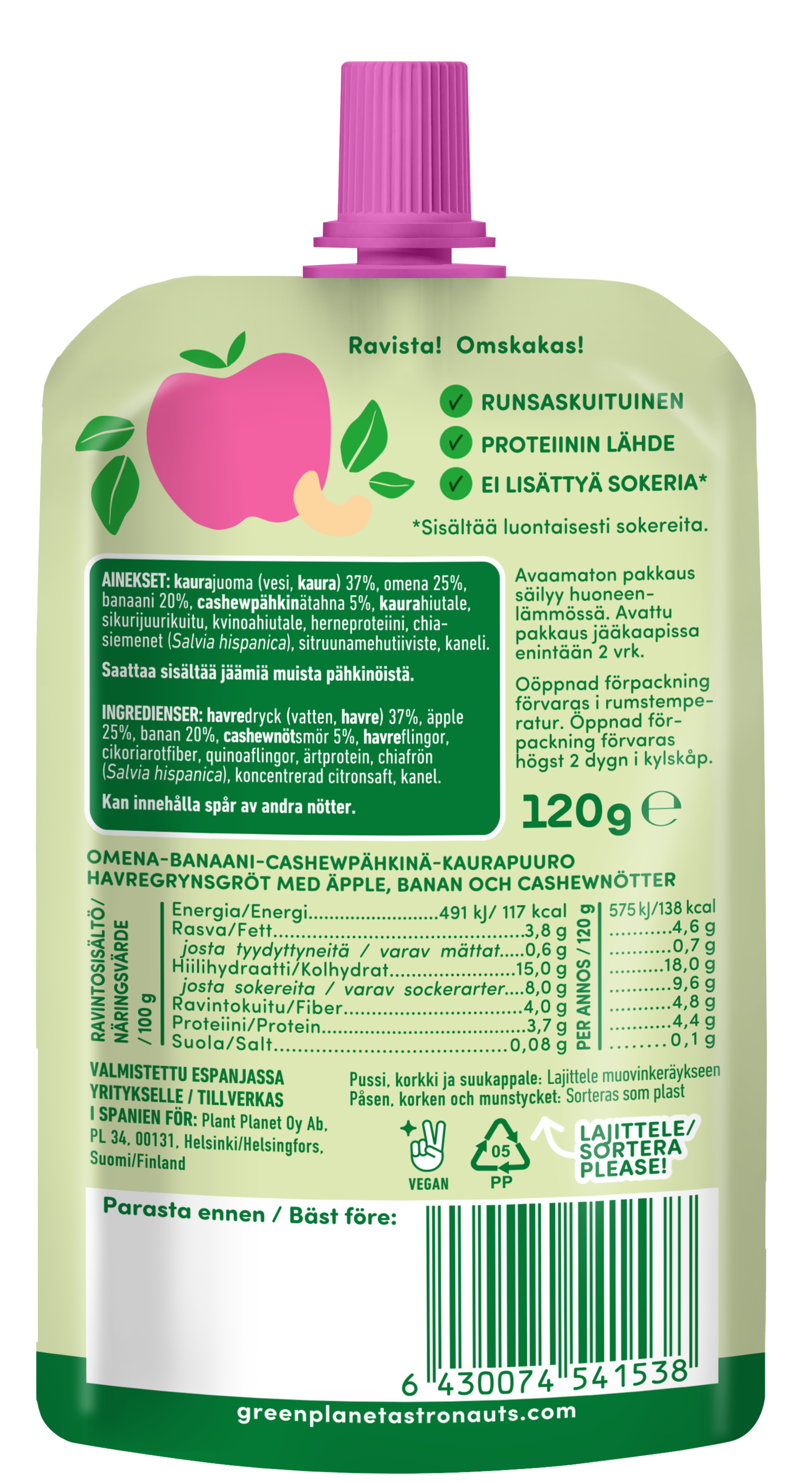 Green Planet Astronauts Super Aamupala Tuorepuuro Omena-Kaneli-Cashew 120g