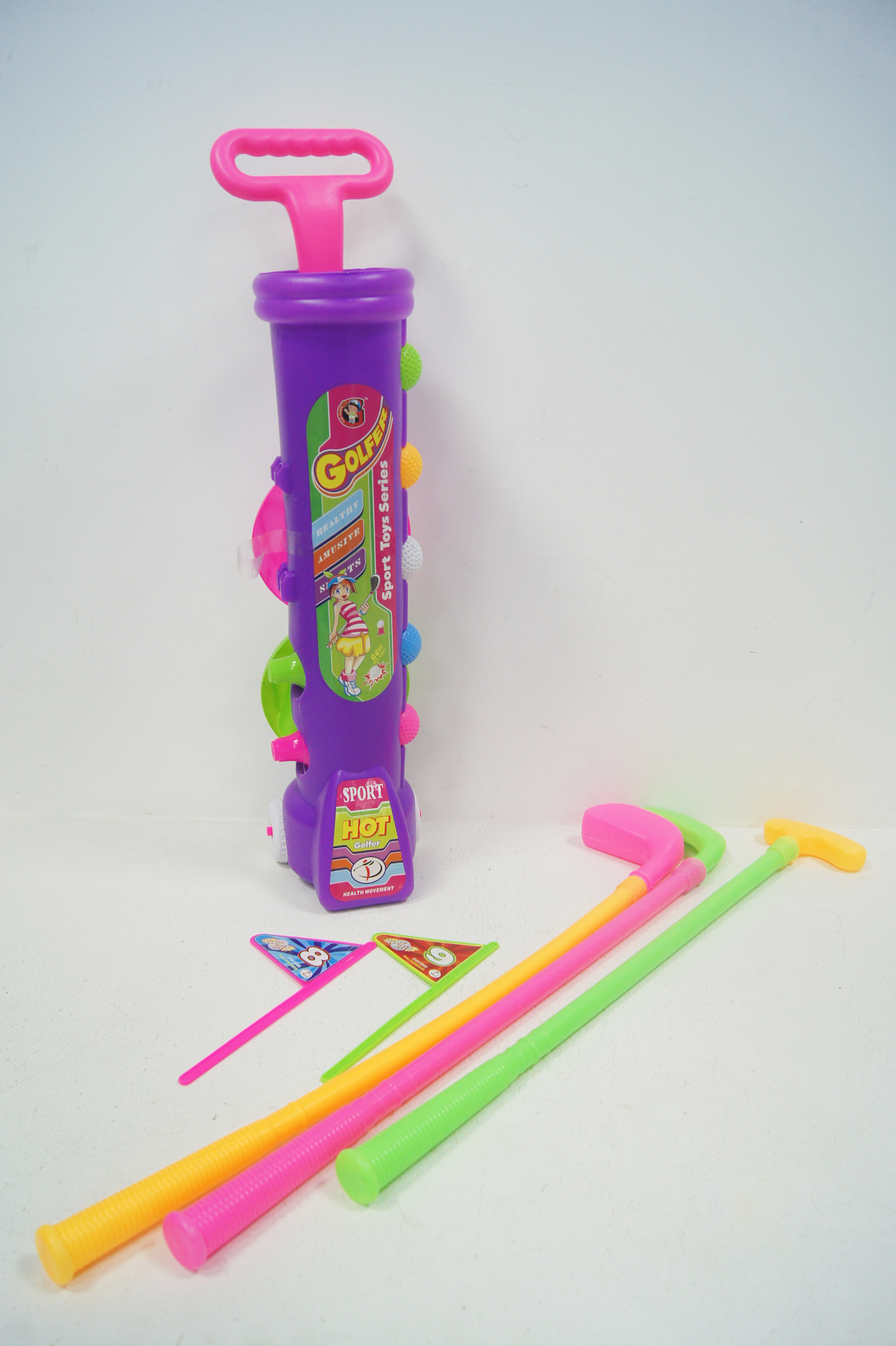 myhome lasten golfpeli