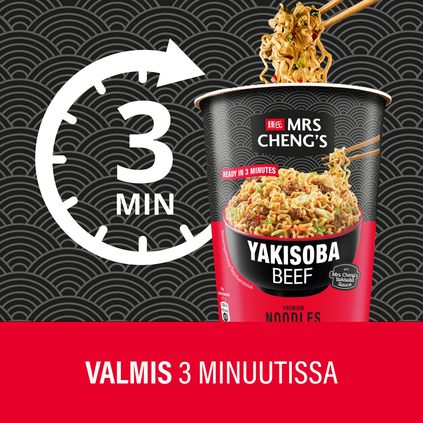 Mrs Cheng's Yakisoba Kuppinuudeli nauta 93g