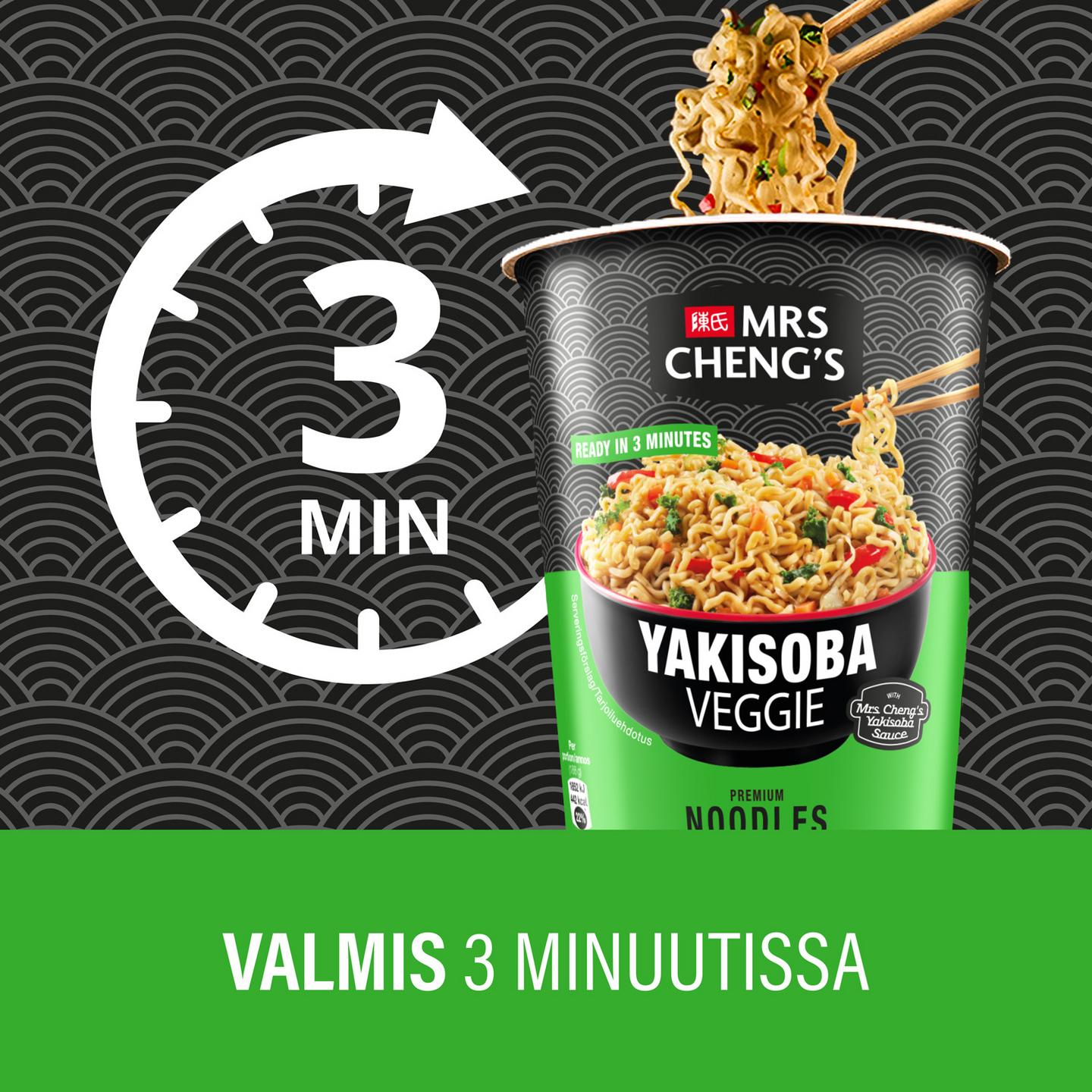 Mrs Cheng's Yakisoba Kuppinuudeli kasvis 93g