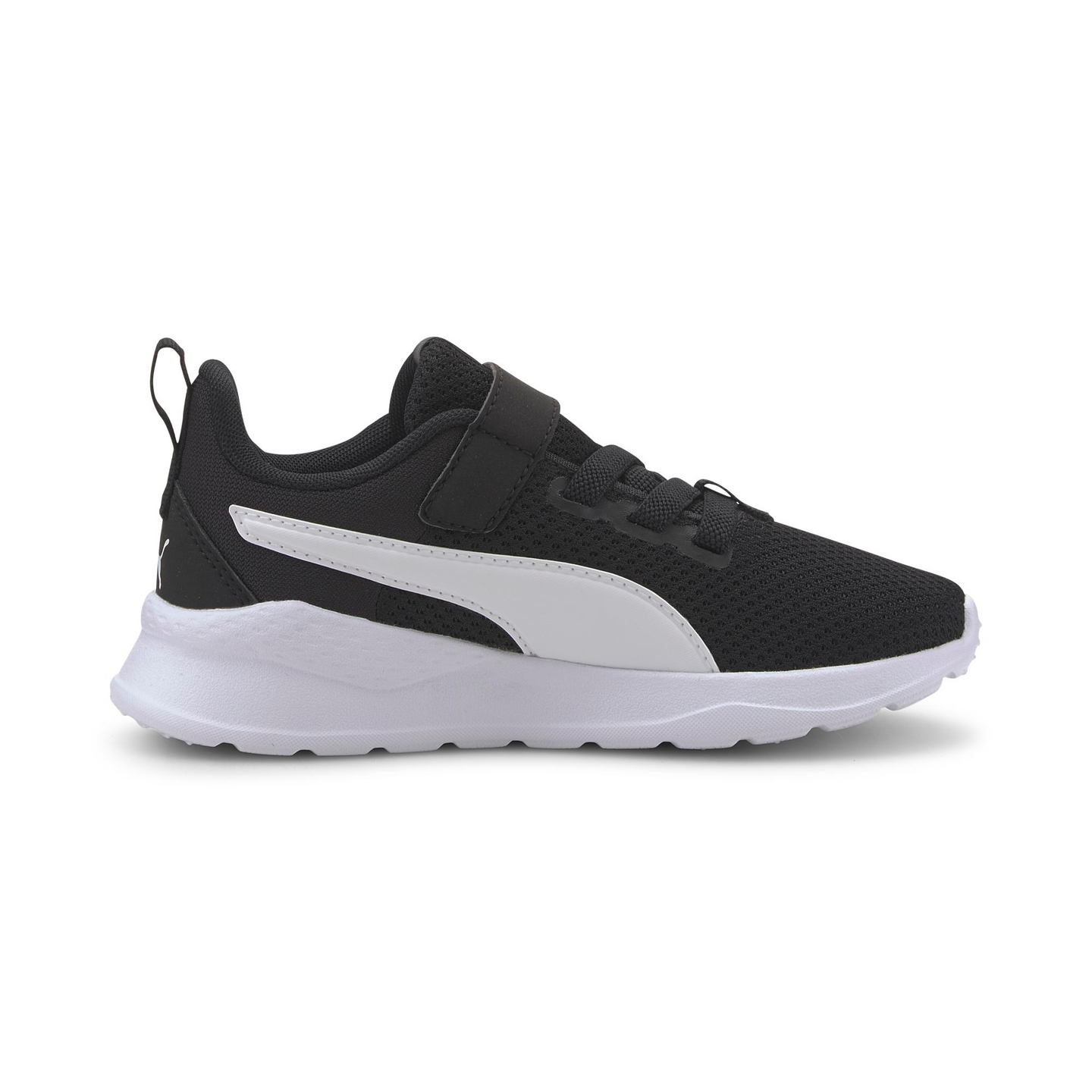 Puma Anzarun Lite AC+ PS lenkkari