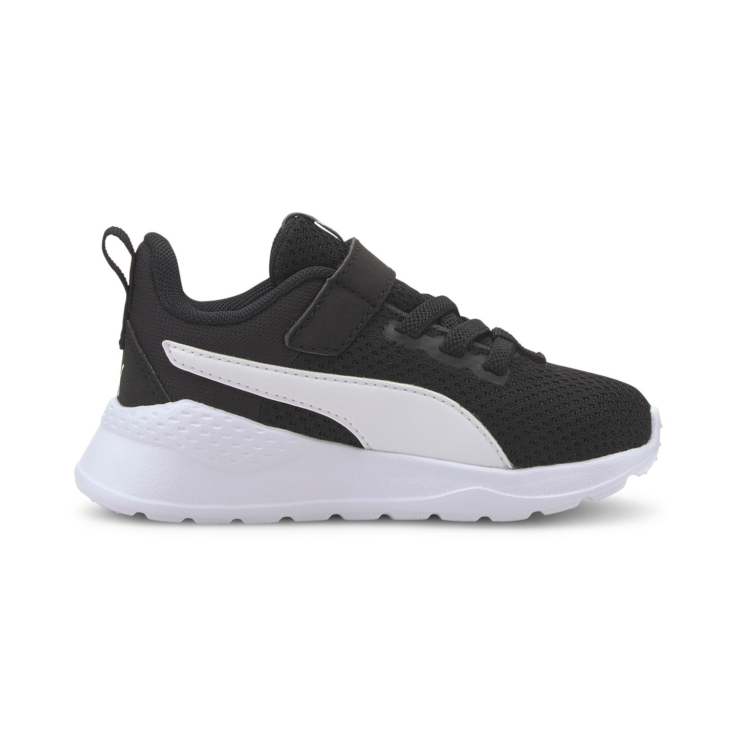 Puma Anzarun Lite AC Inf lenkkari