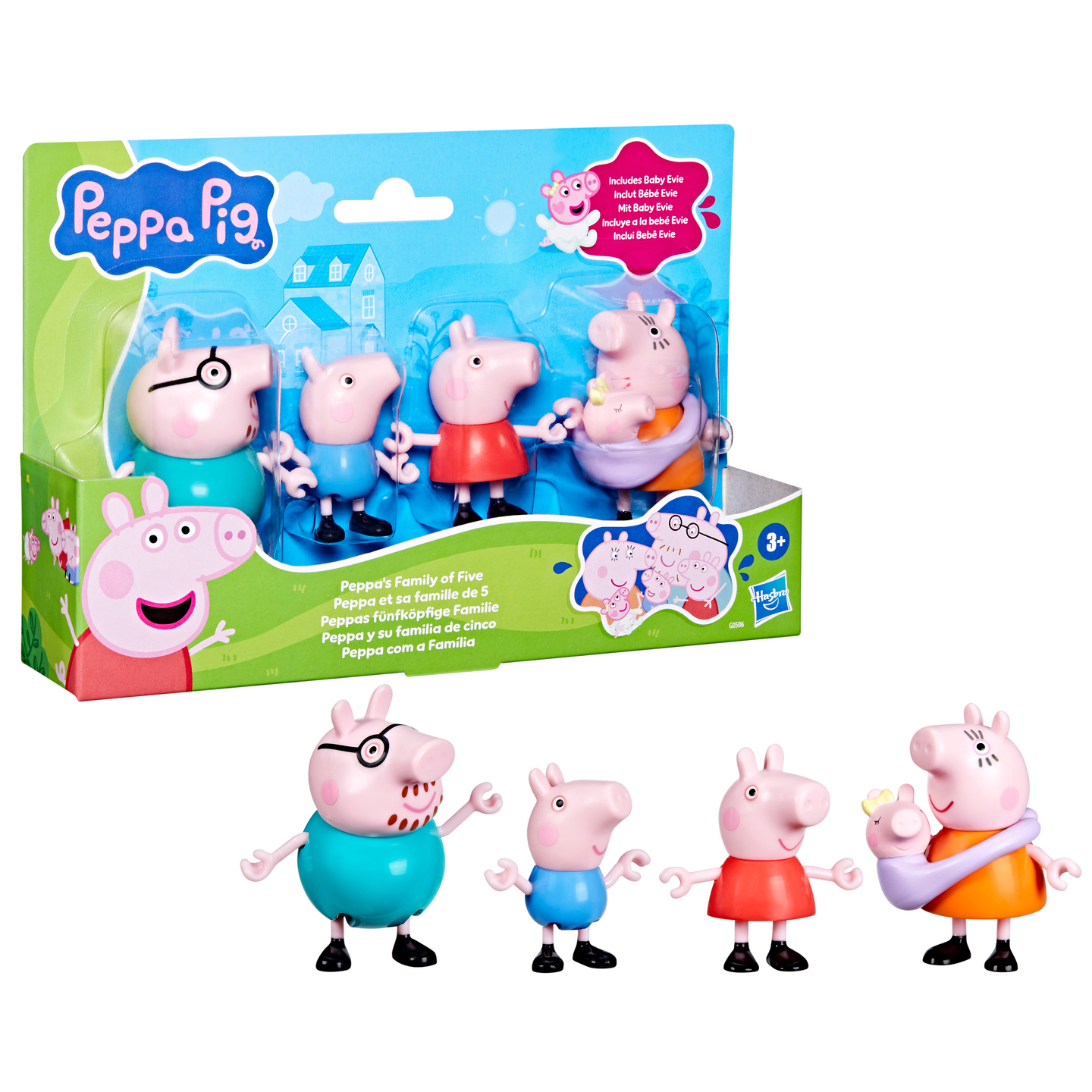 Pipsa Possu Perhe 5 Pakkaus