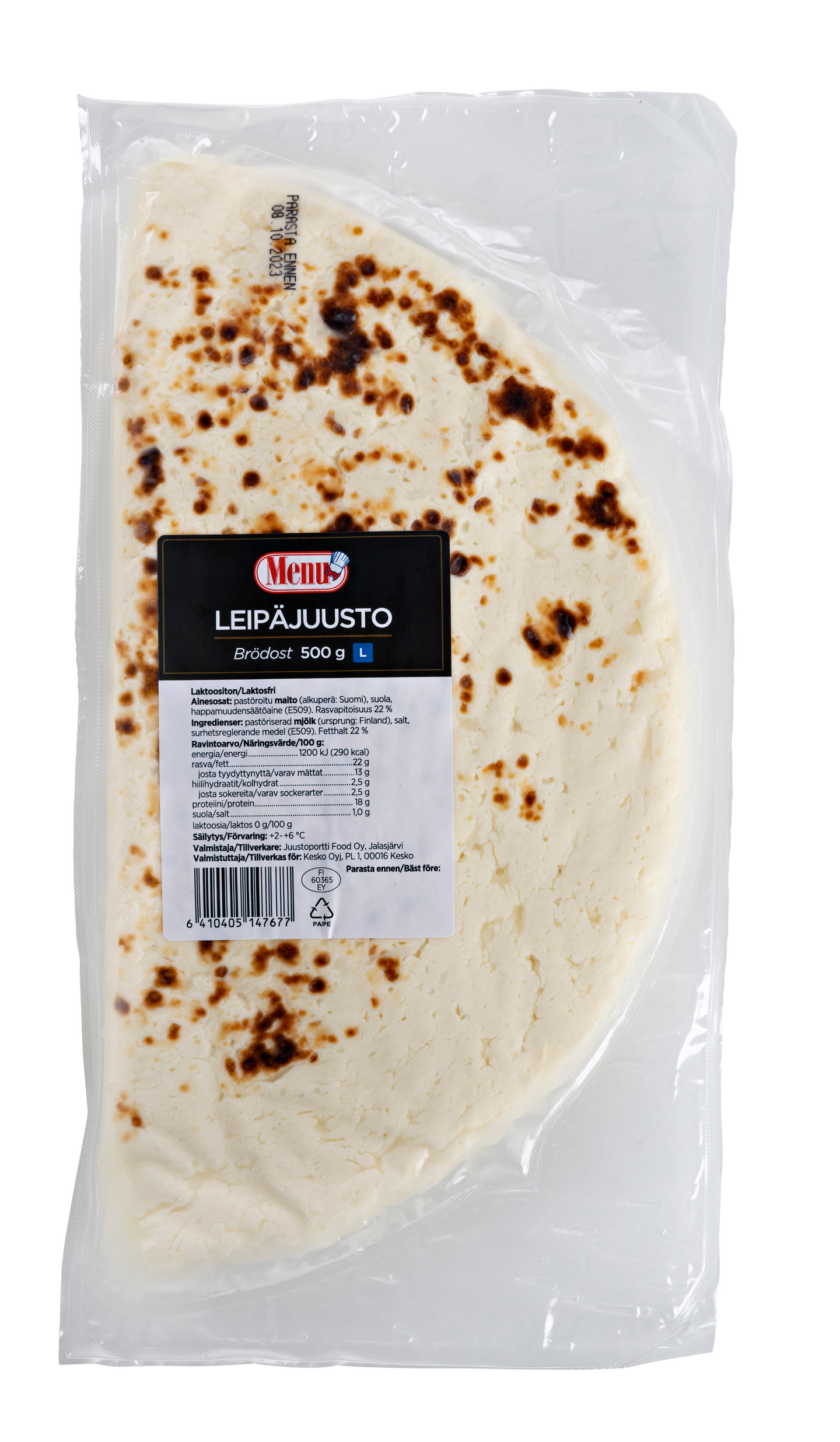 Menu leipäjuusto 500g laktoositon